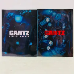 【2冊セット】GANTZ PERFECT ANSWER ガンツ パンフレット 映画 邦画 本 冊子 ムービー movie