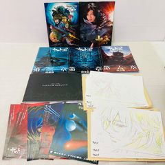 [6권 세트] 우주 전함 야마토 별을 둘러싼 방선 2199 SPACE BATTLESHIP 사랑의 전사들 제2장 제3장 제4장 캡틴 하록 입장자 특전 복제 원화