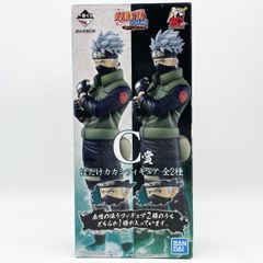 [중고] 개봉 이치 반 쿠지 NARUTO 나루토 질풍전 방적되는 불의 의지 C상 하타케 카카시 피규어 통상 눈동자 Ver. MASTERLISE 반다이[17]