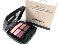 シャネル　CHANEL　レ　ベージュ　パレット　ルガール　クール　ドゥ　シャネル　アイシャドウ　残量：9割　送料無料