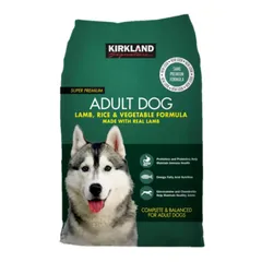 【訳あり】カークランド 緑 ラム ライス ベジタブル ドライフード 18kg 成犬用 ドッグフード 大容量 コスパ 成犬用総合栄養食 グルコサミン コンドロイチン オメガ脂肪酸 消化を助ける 健康維持 小型犬 中型犬 大型犬 多頭飼い