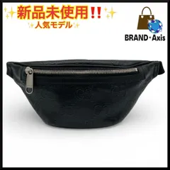 【新品未使用】グッチ GUCCI バムバッグ ボディバッグ ベルトバッグ スモール GG エンボスレザー ブラック
