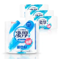 アイリスオーヤマ(IRIS OHYAMA) ウェットティッシュ アルコール 96枚(32枚×3P) 凄厚 厚手 エンボス 加工 旅行 除菌 コンパクト 掃除 液 シミシミ 破れにくい WTP-32A3P