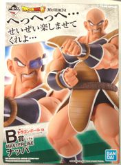 BANDAI SPIRITS 이치 반 쿠지 드래곤 볼 EX 천하 나누기의 초결전!! B상 나파 MASTERLISE