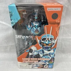 【中古】開封)S.H.Figuarts 仮面ライダーガッチャード スチームホッパー[91]