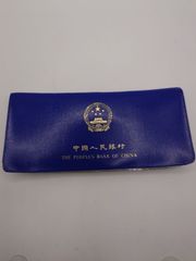 1980年 中国人民銀行 硬貨セット 黒ミントセット - メルカリ