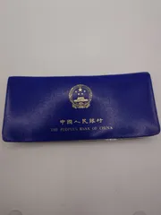 2026年最新】中国銀行 ミントセットの人気アイテム - メルカリ