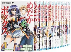 2026年最新】めだかボックス カードの人気アイテム - メルカリ