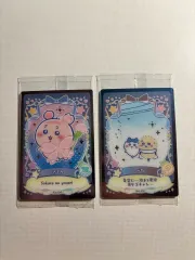 ちいかわ ウエハース カード（未開封）まとめ売り