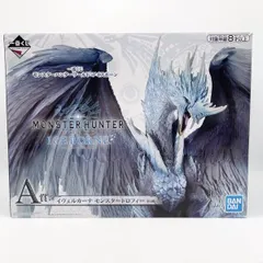 2026年最新】イヴェルカーナ モンスタートロフィーの人気アイテム