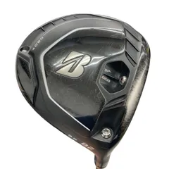 2026年最新】B2ht 9.5の人気アイテム - メルカリ