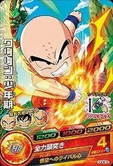 【中古】 ドラゴンボールヒーローズGDM06弾/HGD6-10 クリリン：少年期 C