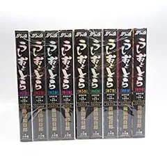 2026年最新】うしおととら 完全版 セットの人気アイテム - メルカリ