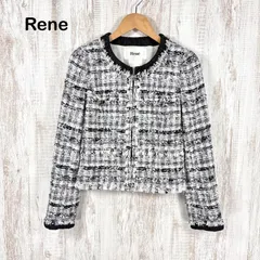 Rene ルネ TISSUE フリンジ ツイード ノーカラージャケット ブラック ホワイト 式典 入学式 入園式