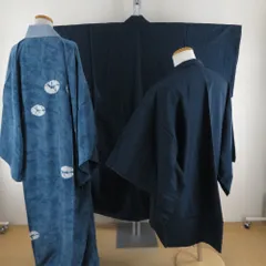 男着物 紬 亀甲 アンサンブル 襦袢セット 袷 紺青色 正絹 男性用きもの メンズ 仕立て上がり 和服 男物 カジュアル 身丈144cm