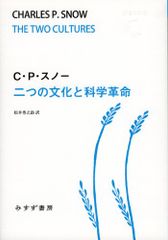 Item thumbnail for item 10d75638-3f96-4499-bb82-66057c1f43d3