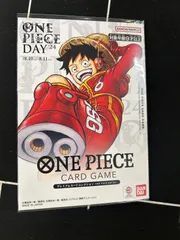 ONE PIECE カードゲーム BASE SHOP リミテッドカードコレクション ONE PIECE DAY’ 24-