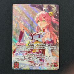 遊戯王ラッシュデュエル 未開封 アビスカイトパーティ プレイマット