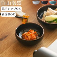 Item thumbnail for item 97610990-9be8-4d74-b917-c4d983af8a74