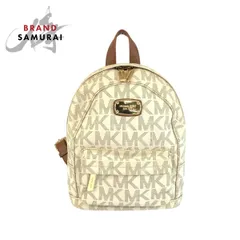 美品 Michael Kors マイケルコース MKシグネチャー ベージュ アイボリー キャメル PVC リュック バックパック レディース 504004【中古】