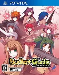 2026年最新】バレットガールズ2の人気アイテム - メルカリ