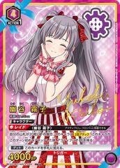 幽谷霧子 ユニオンアリーナ パラレル SR 一枚 - メルカリ
