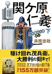 2026年最新】貞松善次の人気アイテム - メルカリ