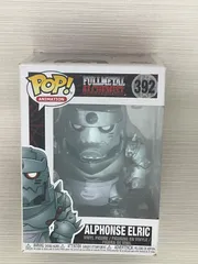 開封品　ファンコ　ポップ！アニメーション　鋼の錬金術師　アルフォンス・エルリック　Funko POP Animation: Full Metal Alchemist Alphonse ハガレン　フィギュア　392 傷塗装ムラ使用感あります