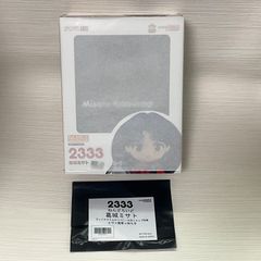 미개봉품 넨드로이드 카츠라기 미사토 에반게리온 신극장판 GOODSMILE ONLINE SHOP 구입 특전