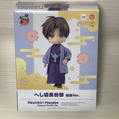 未開封 ねんどろいど ナックルズ ナックルズ・ザ・エキドゥナ SONIC