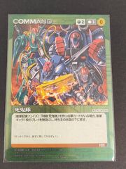 ux123 バイブルブラック トレーディングカード ストーリーカード No 43