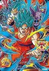 【中古】ドラゴンボールヒーローズGDM06弾/HGD6-CP7 孫悟空 CP