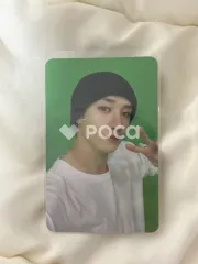 straykids バンチャン スキズ ATE Accordion Ver.