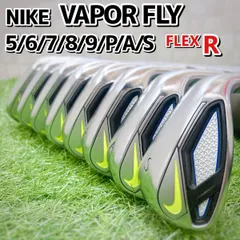 2026年最新】ナイキ vapor アイアンの人気アイテム - メルカリ