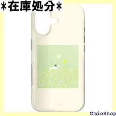2026年最新】サンリオ 葉祥明の人気アイテム - メルカリ