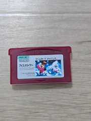 2026年最新】ファミコン アイスクライマーの人気アイテム - メルカリ