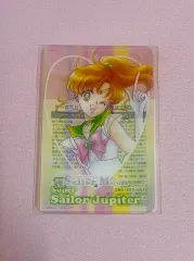 セーラームーン ジュピター カード