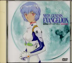 アニメDVD 新世紀エヴァンゲリオン 2