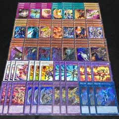 【遊戯王】MPNo.205 ガイア デッキパーツ 竜騎士ガイア 疾走の暗黒騎士ガイア 魔道騎士ガイア 暗黒騎士ガイアソルジャー 白夜の騎士ガイア 極夜の騎士ガイア 暗黒騎士ガイアロード 地天の騎士ガイアドレイク 竜魔道騎士ガイア 電影の騎士ガイアセイバー