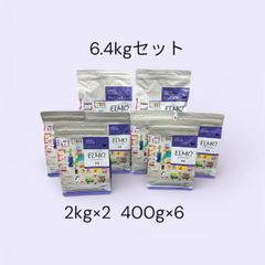 ELMO プロフェッショナル インドア ドライフード トータル6.4kg 2kg×2