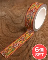 【6個セット】オレンジボーダー花柄-ティラキタオリジナル マスキングテープ 15mm x 10m / セット マスキング