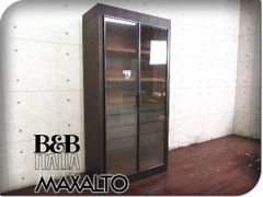 展示品 ROYAL 地中海ロイヤル リビングボード162 キャビネット/飾り棚