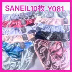 Y081 サンエイ　トリコットショーツL10枚　可愛い　レディースショーツ　Lサイズ　新品　タグ付き