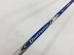 2026年最新】ディアマナ B60の人気アイテム - メルカリ