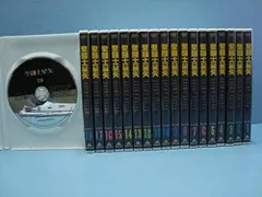 【中古】聖闘士星矢 [レンタル落ち] 全19巻セット [マーケットプレイスDVDセット商品]