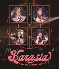 【中古】KARA THE 3rd JAPAN TOUR 2014 KARASIA【限定盤】 [Blu-ray]