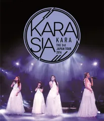 【中古】KARA THE 3rd JAPAN TOUR 2014 KARASIA [Blu-ray]