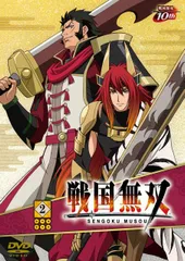 【中古】戦国無双DVD 2