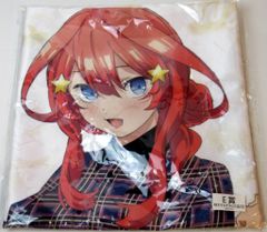 あんさんぶるスターズ ビッグクッション GiGO限定 天満光 新品 未開封