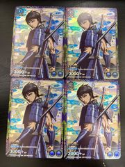 銀鍵の魔法 キキィル D-PR/1492 2026(ホロ仕様)1枚 - メルカリ